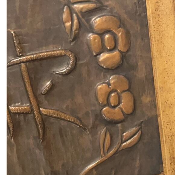 Copper Relief Art, "Hip" Home Decor - Wooden Frame - - Picture 5 of 8